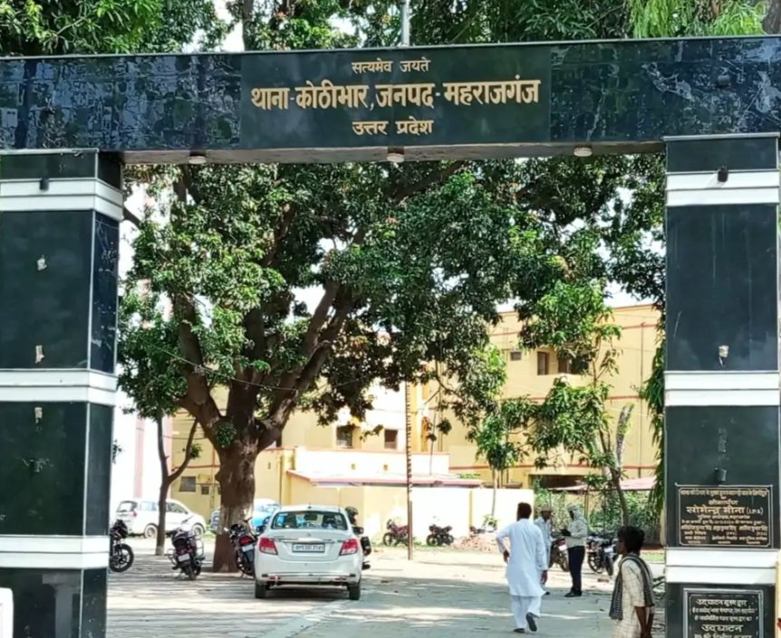 हिस्से के विवाद में बुजुर्ग दंपति से मारपीट का आरोप, बड़े बेटे-बहू के खिलाफ कार्रवाई की मांग