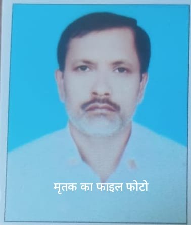 परतावल-कप्तानगंज मार्ग पर दो बाइकों की भिड़ंत, एक की मौत
