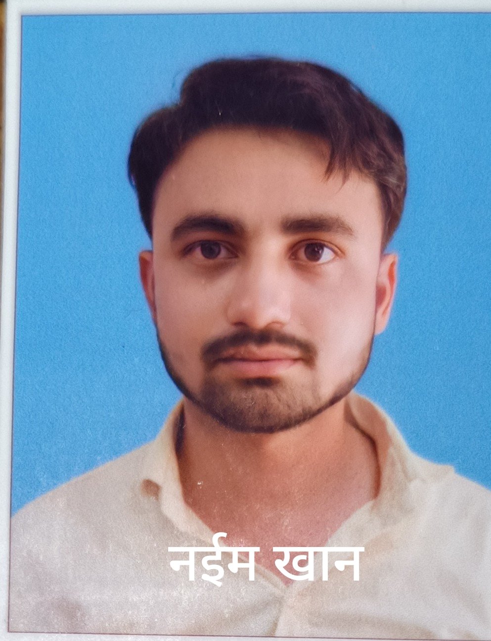 पति की गुमशुदगी को लेकर मुख्यमंत्री से गुहार, कार्रवाई की मांग