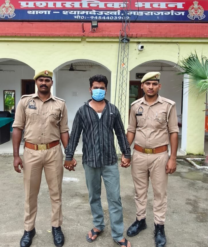दुष्कर्म व पॉक्सो का वांछित अभियुक्त गिरफ्तार, छह मुकदमों का है आपराधिक इतिहास